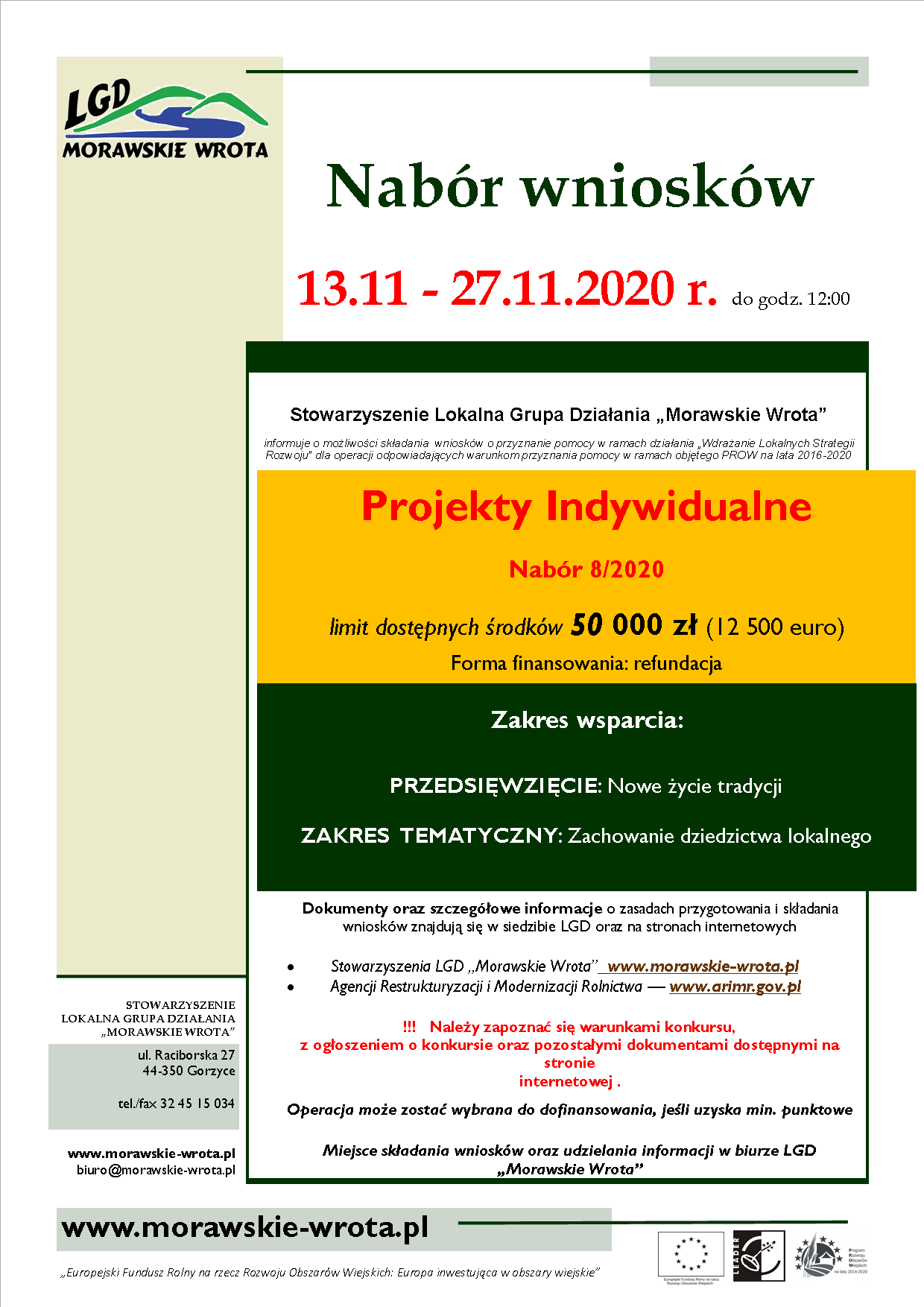 promocja_konkursow_projekty_indywidualne_2020