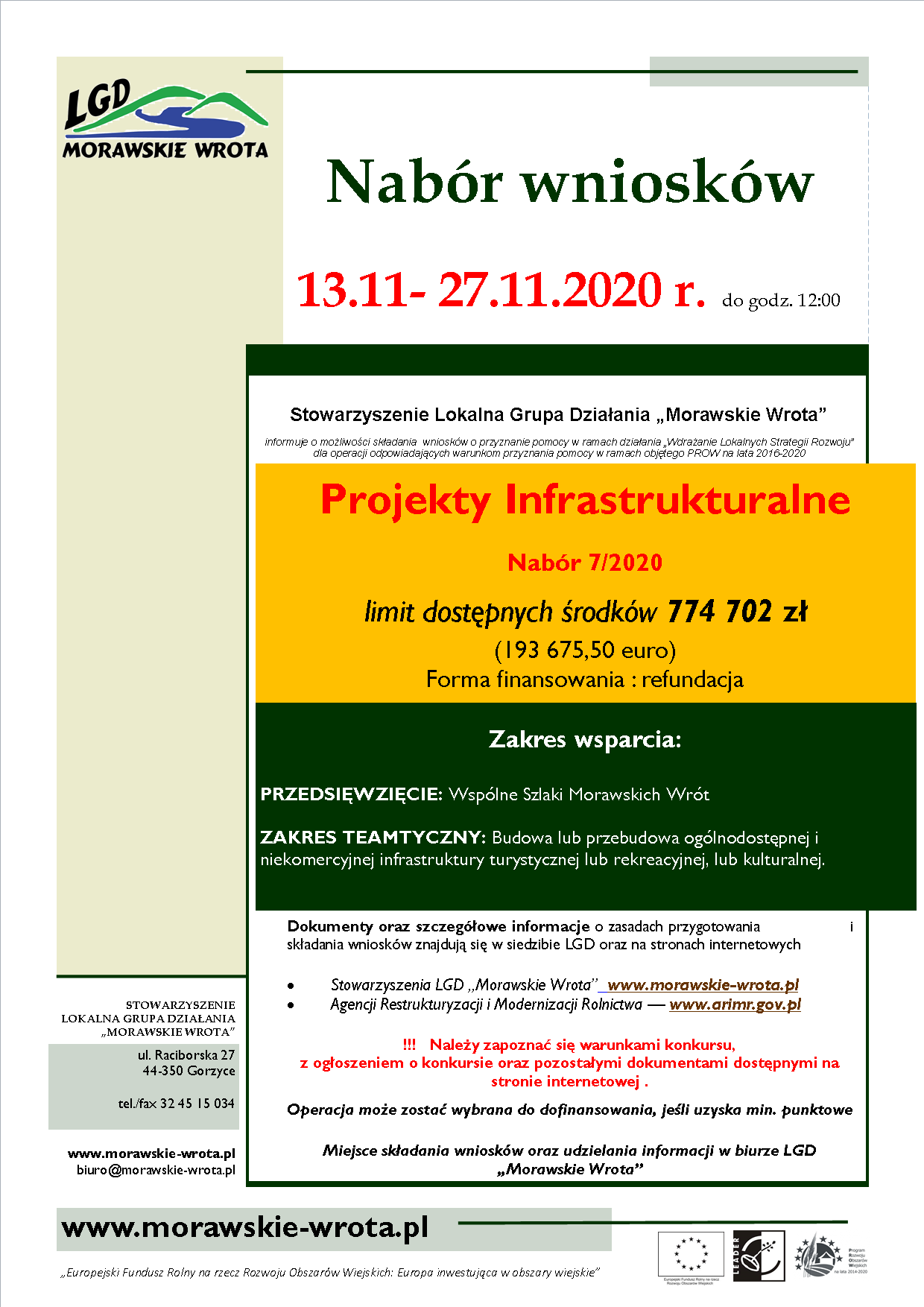 promocja_konkursow_projekty_infrastrukturalne_2020_aktualny