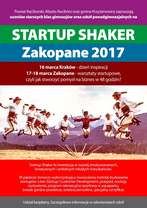 startup2017_a4_1
