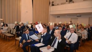 Komunikat prasowy ws. XLVI sesji Zgromadzenia Ogólnego Śląskiego Związku Gmin i Powiatów