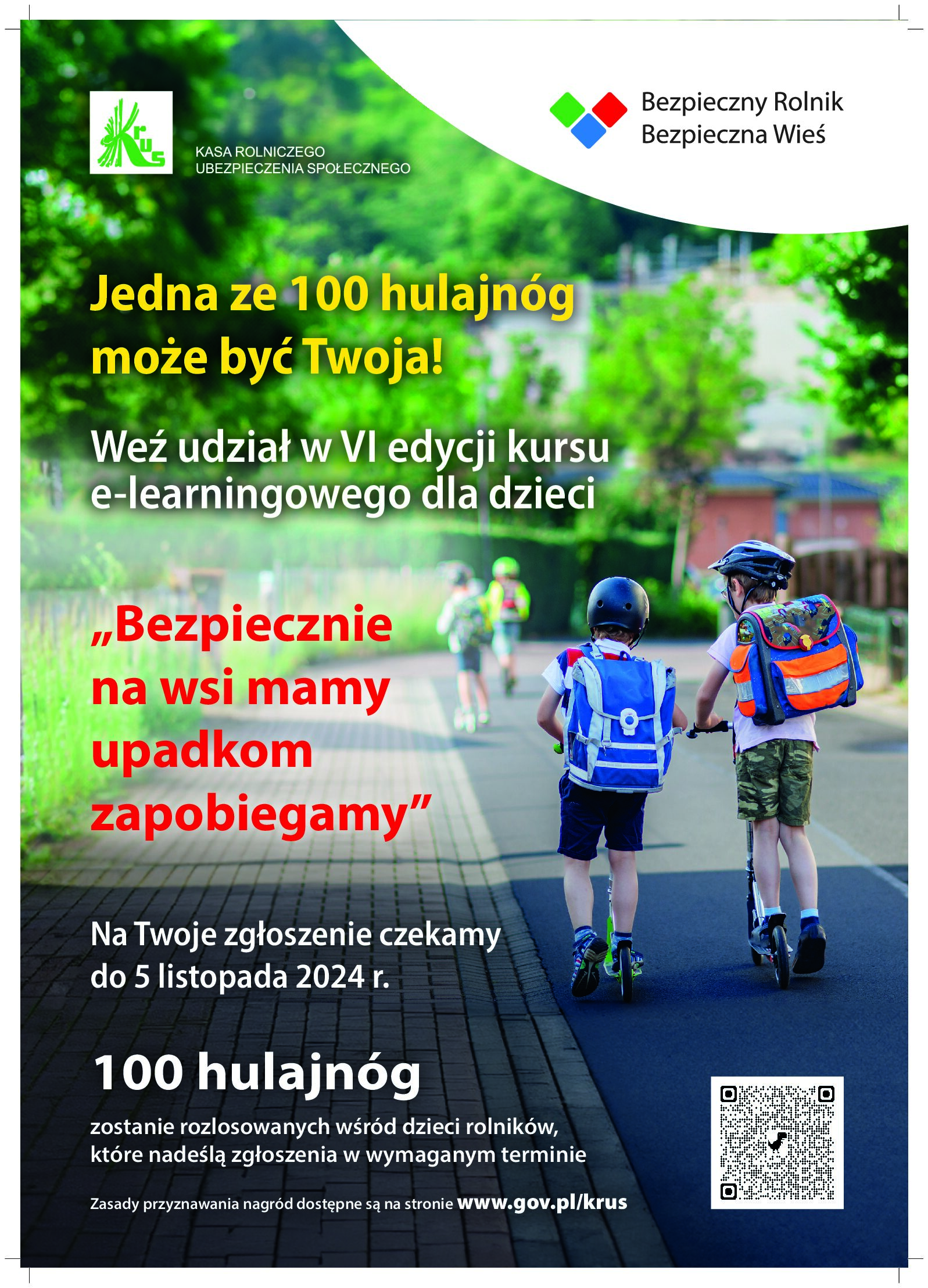 Plakat-kursu-e-learning-2024-A3-druk-pdf.jpg